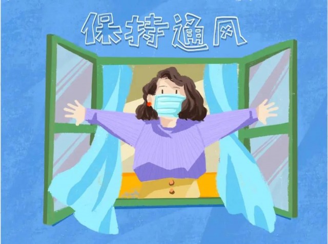 自贡疾控紧急提醒：谨防校园流感传播-3.jpg
