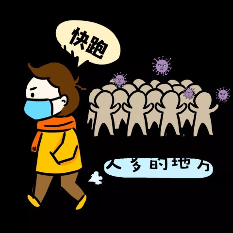 戴口罩戴口罩戴口罩！重要事情说三遍！-1.jpg