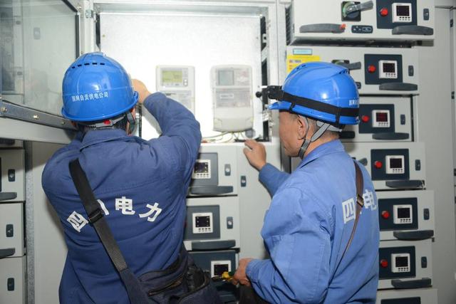 11月4日 四川自贡江姐故里红色教育基地正式通电-3.jpg