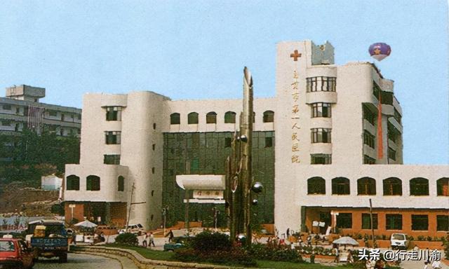 难得一见！上世纪90年代，自贡市的珍贵老照片-1.jpg