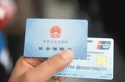 富顺养老保险多少岁领？缴多少年？都在这里...-1.jpg