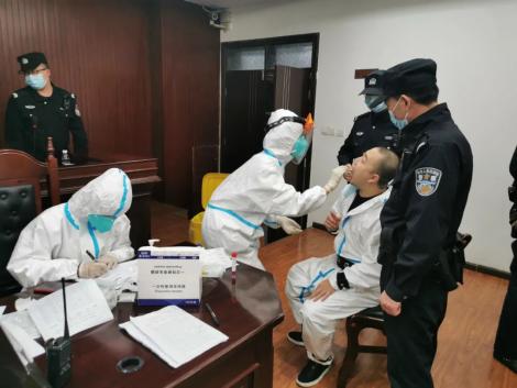 自贡沿滩法院开庭审理一起20人涉黑案 全案被告人当庭认罪，认罪认罚率达95%-5.jpg