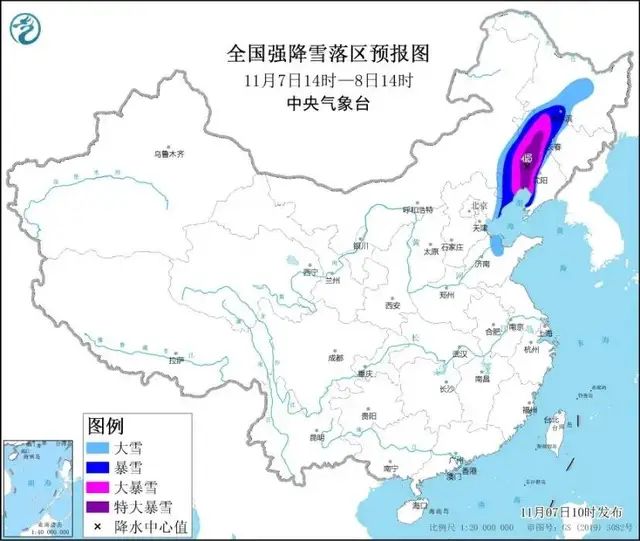 本轮寒潮过程何时结束，气温还会回升吗？专家解读-4.jpg