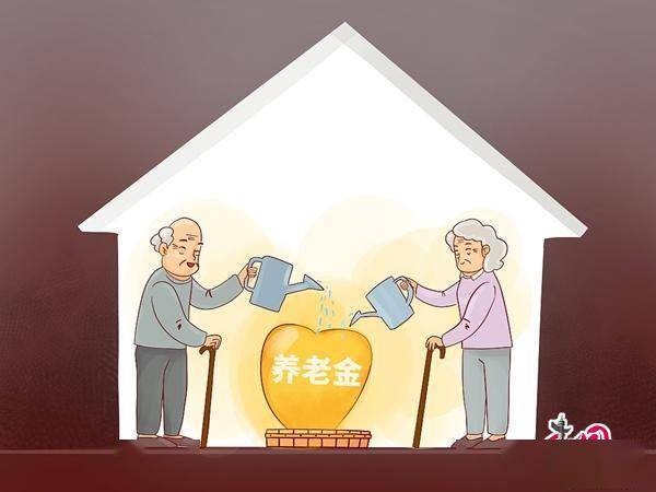个人养老时代即将到来？有关个人养老金的这些问题你要了解-1.jpg