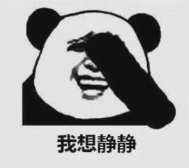 开设赌场、寻衅滋事、非法拘禁......自贡这起20人涉黑案曝光了-4.jpg