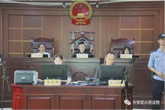 开设赌场、寻衅滋事、非法拘禁......自贡这起20人涉黑案曝光了-8.jpg