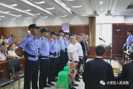 开设赌场、寻衅滋事、非法拘禁......自贡这起20人涉黑案曝光了-9.jpg