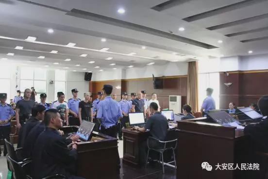 开设赌场、寻衅滋事、非法拘禁......自贡这起20人涉黑案曝光了-10.jpg