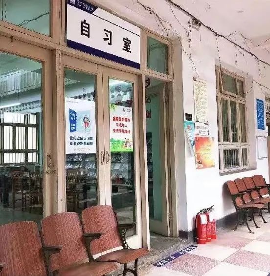 再见！富顺图书馆！-5.jpg