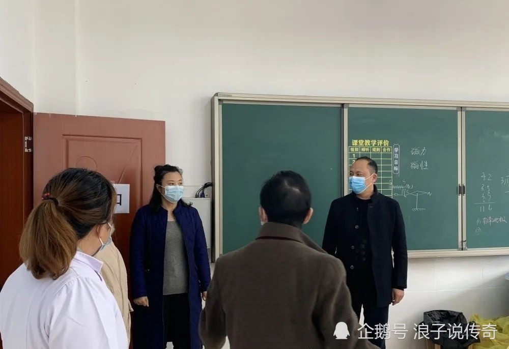 自贡市沿滩区逸夫小学校积极开展新冠疫苗集中接种工作-3.jpg
