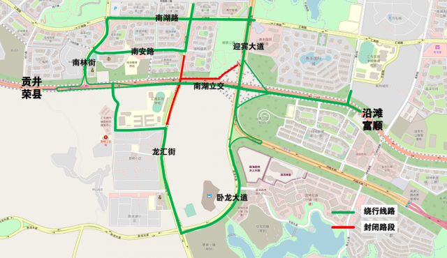 自贡市住房和城乡建设局自贡市公安局关于插旗山交叉口实施封闭施工作...-1.jpg