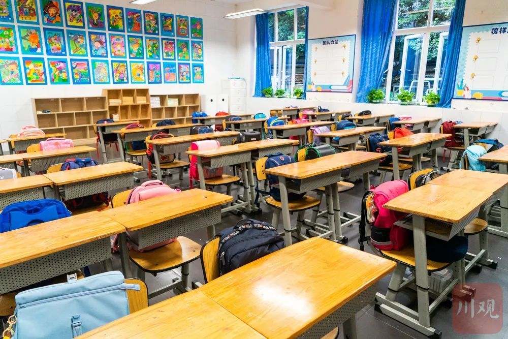 四川：小学考试平均分不低于满分的95%-2.jpg