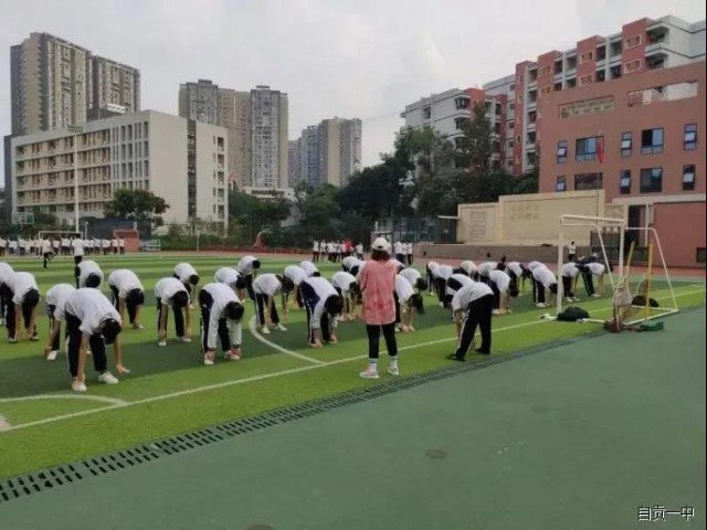 减量提质增效率 自贡“双减”进行时 |自贡一中推出“选修课超市”-4.jpg