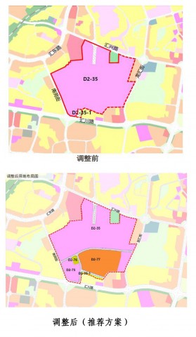 最新调整规划图出炉！四川轻化工大学汇东校区原预留用地规划调整-1.jpg