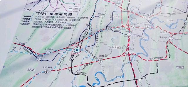重庆新机场通过永川连通毕节和自贡城际铁路 成为新的经济增长点-1.jpg