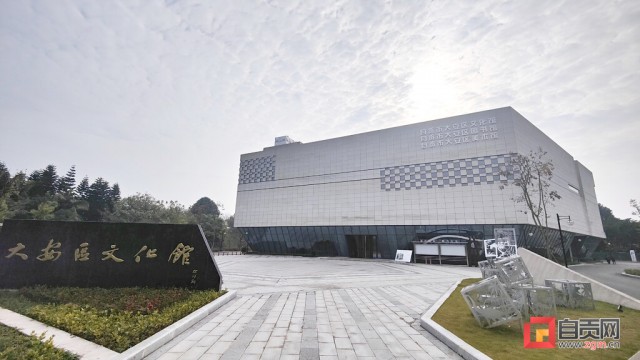 自贡2人荣获全国文旅系统“先进工作者”“劳动模范”称号！-3.jpg