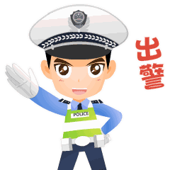 权威发布丨电动二轮车违法行为认定及处理办法来啦！-2.gif