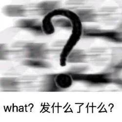 吓人！自贡有人跳广场舞时，被高空抛物砸伤！头都砸出血了...-1.jpeg