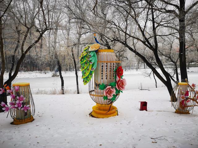 冰天雪地上的自贡彩灯展-11.jpg