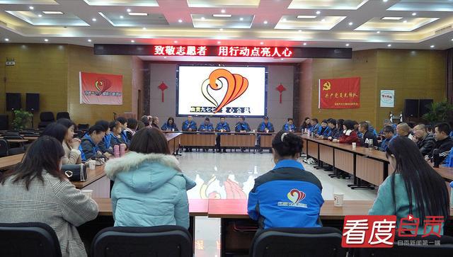 致敬志愿者 用行动点亮人心-2.jpg