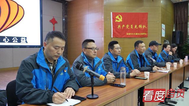 致敬志愿者 用行动点亮人心-5.jpg