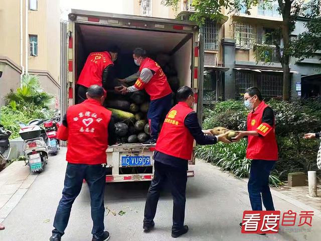 致敬志愿者 用行动点亮人心-9.jpg
