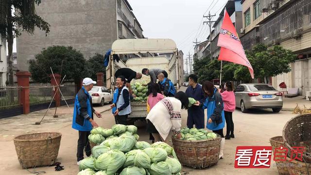 致敬志愿者 用行动点亮人心-10.jpg