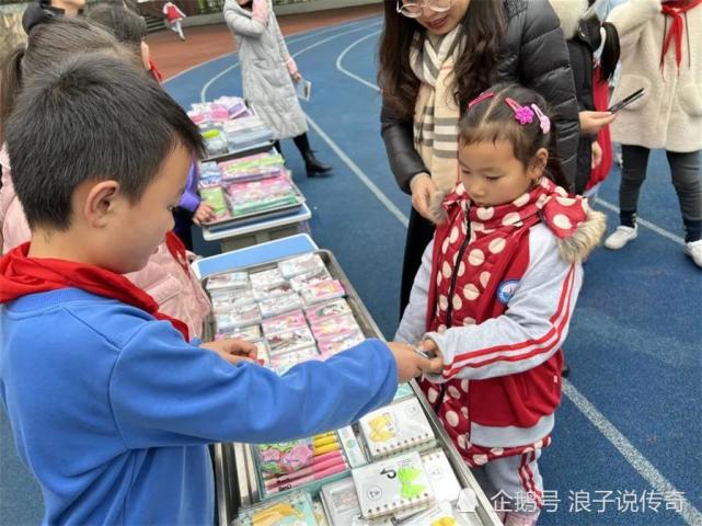 自贡市沿滩区兴隆小学“品格超市”正式开业啦-3.jpg