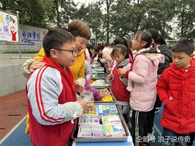 自贡市沿滩区兴隆小学“品格超市”正式开业啦-2.jpg