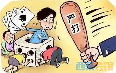 富顺警方抓获涉赌人员130余名-4.jpeg