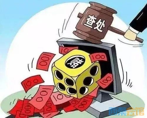 富顺警方抓获涉赌人员130余名-5.jpeg
