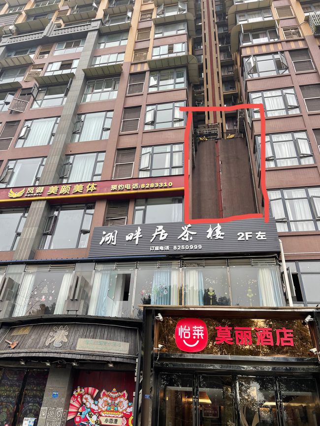 酒店电梯直通卧室，四川自贡市住建局口头回复业主：竣工验收没问题，开发商违规加...-2.jpg