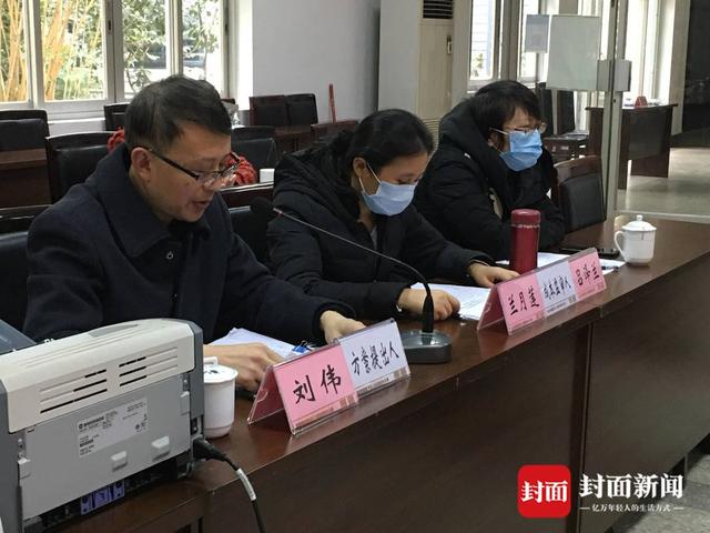 门票拟从20元上调至35元自贡市盐业历史博物馆召开门票价格调整方案听证会-4.jpg
