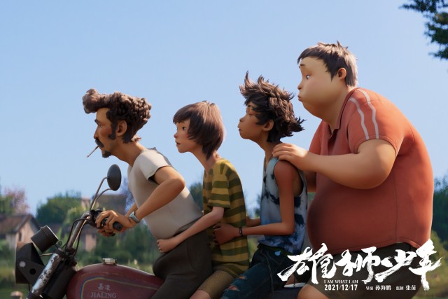 电影《雄狮少年》雄狮崛起少年发光 全国17城主题观影口碑燃爆-7.jpg