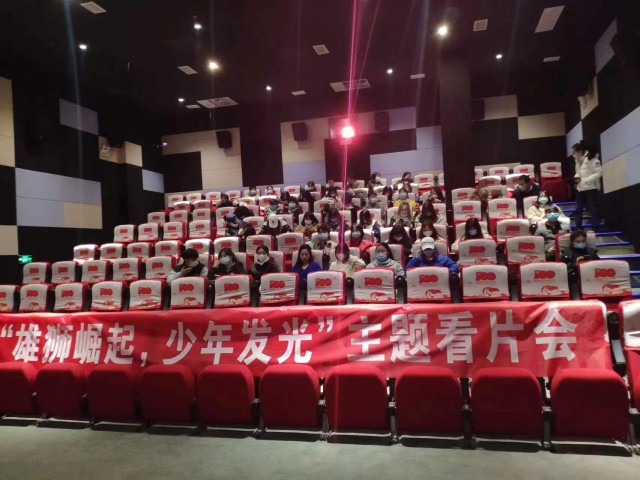 电影《雄狮少年》雄狮崛起少年发光 全国17城主题观影口碑燃爆-10.jpg