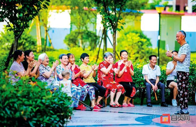 喜报 | 自贡被授牌命名为平安中国建设示范市-3.jpg