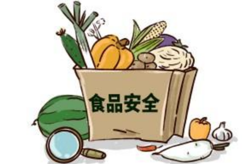 优秀！自贡4个集体和8名个人荣获全省食品安全工作先进-2.png