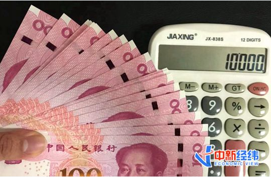20省份上调2021年最低工资标准！你涨了多少？-3.jpg