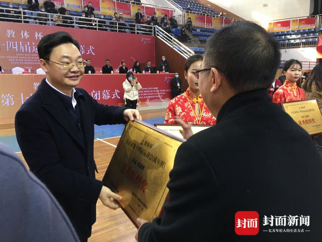 自贡市第十四届运动会闭幕 29个体育项目共产生金牌493枚-2.jpg