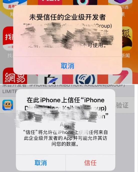 “姐，现在行情大涨，我们抓住这波走势大赚一笔！”-12.png