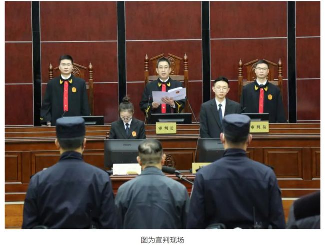 受贿2119万侵吞28万，四川省人民医院原党委书记李元峰被判11年半-1.jpg
