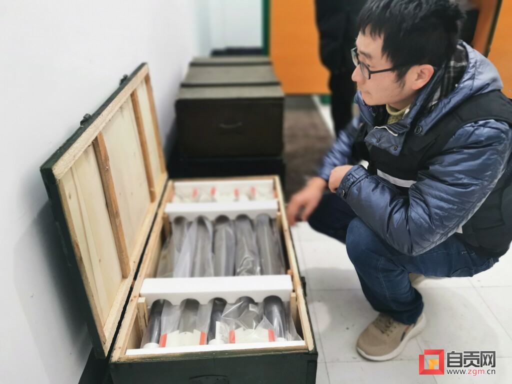 自贡冷空气“到货”，人工增雨“出场”!-5.jpg