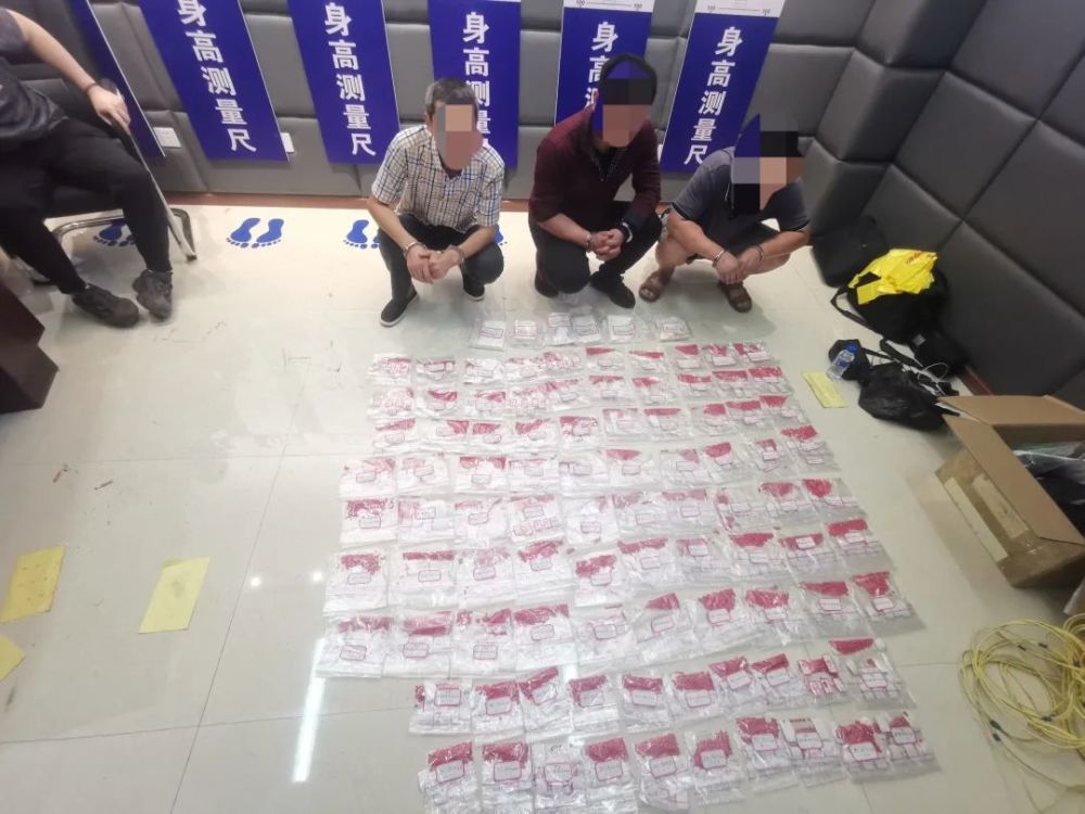 主犯死刑！富顺公安主办的贩毒、运毒案件一审宣判…-8.jpg