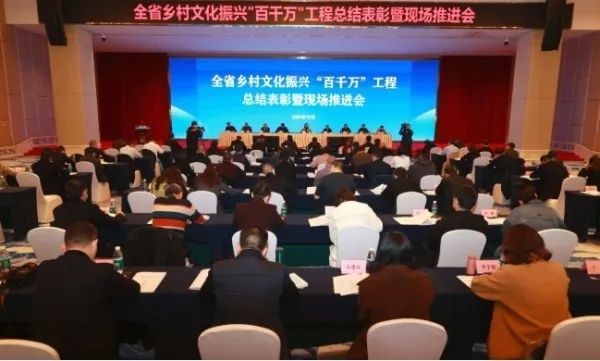 快来看！富顺这个镇被评为“四川省乡村文化振兴样板村镇”-1.jpg