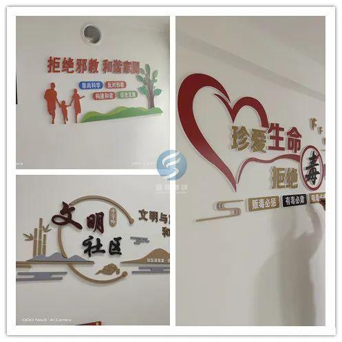 注意啦！富顺这个社区办公地点搬迁啦……-3.jpg
