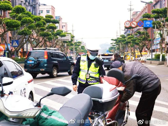 扩散提醒！富顺全面开整！已经有数人别刑拘。-2.jpg