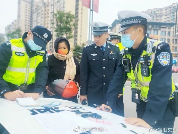 扩散提醒！富顺全面开整！已经有数人别刑拘。-3.jpg