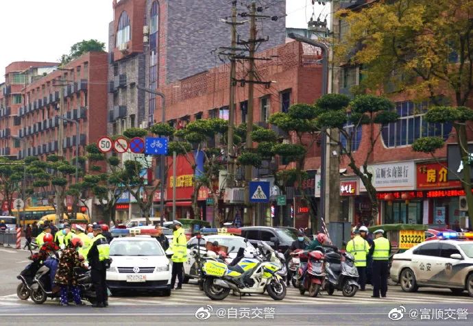 扩散提醒！富顺全面开整！已经有数人别刑拘。-4.jpg
