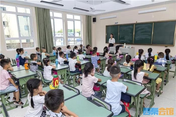 自贡人，把握机会！校外培训收费标准由你“决定”！-1.jpg