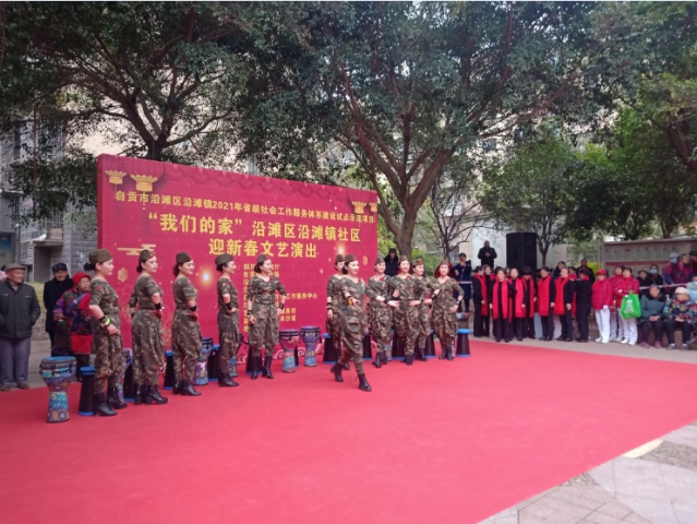 载歌载舞迎新春-3.jpg